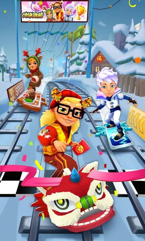 subway surfers