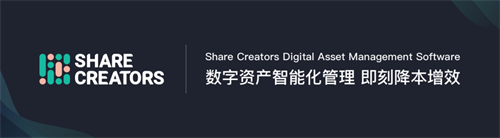 Share Creators Ada Liu 与 VNG Christopher. Liu C出席 2023 全球游戏产业峰会