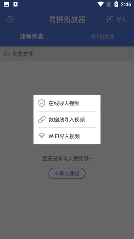 易撰素材库