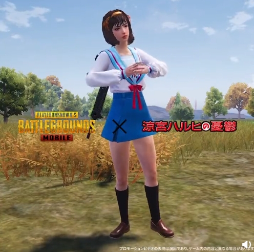 PUBG日服和凉宫春日的忧郁联动是怎么回事图5