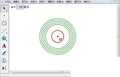 几何画板画圆的方法图5