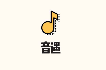 音遇怎么听到自己的声音图1