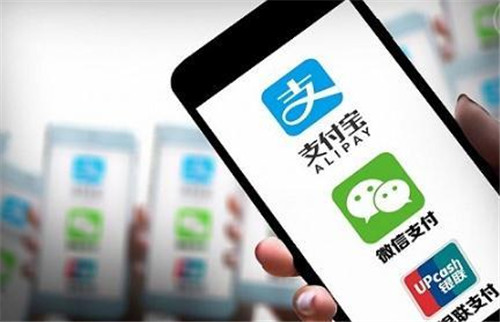 怎么在支付宝找到红包二维码图1