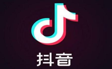 抖音里的恶鬼缠身怎么拍图1