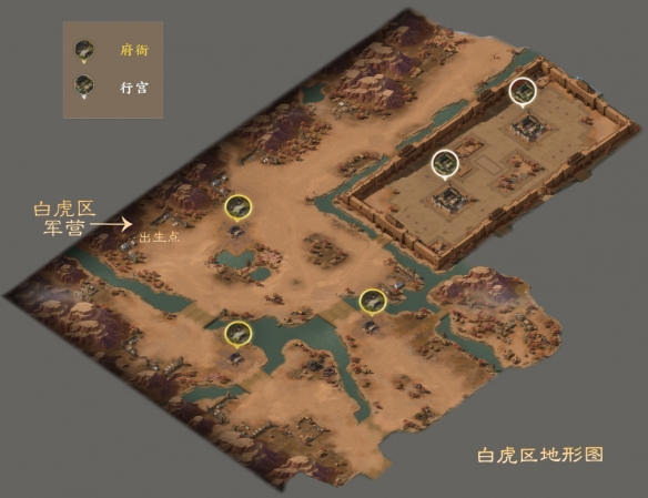 三国志战棋版逐鹿之邑怎么玩 逐鹿之邑玩法特殊建筑一览图4