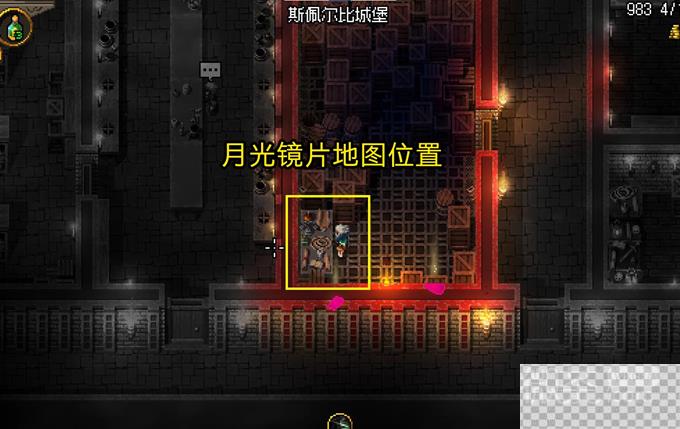 铁锤守卫2月神镜片收集位置一览图2