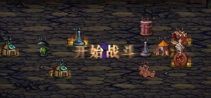 DNF创世之书11-4怎么过图17