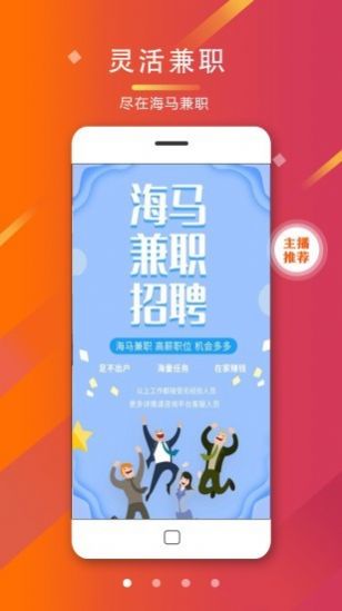 关关青年官方正式版app截图