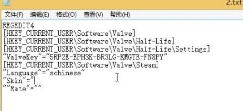 cs1.6设置中文方法介绍图2