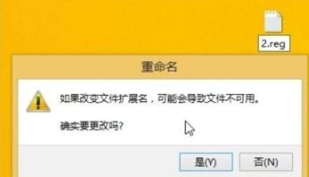 cs1.6设置中文方法介绍图3