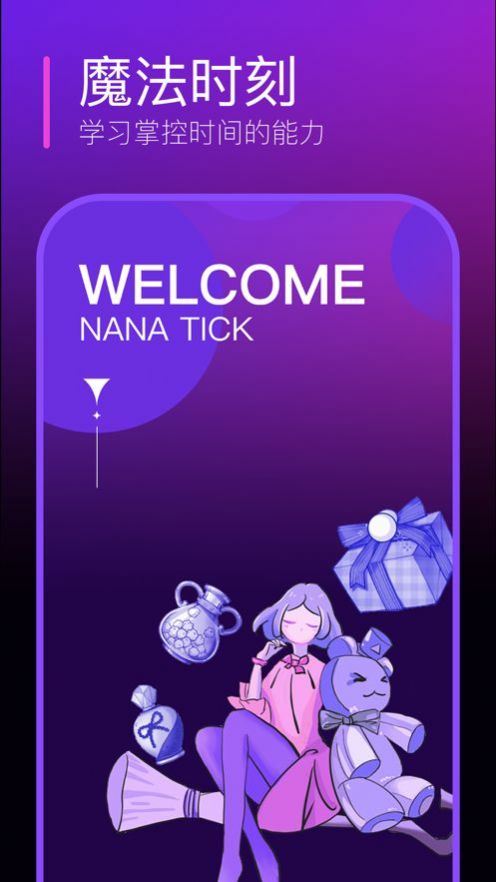 nanatick