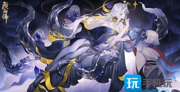 阴阳师月读阵容怎么搭配图1