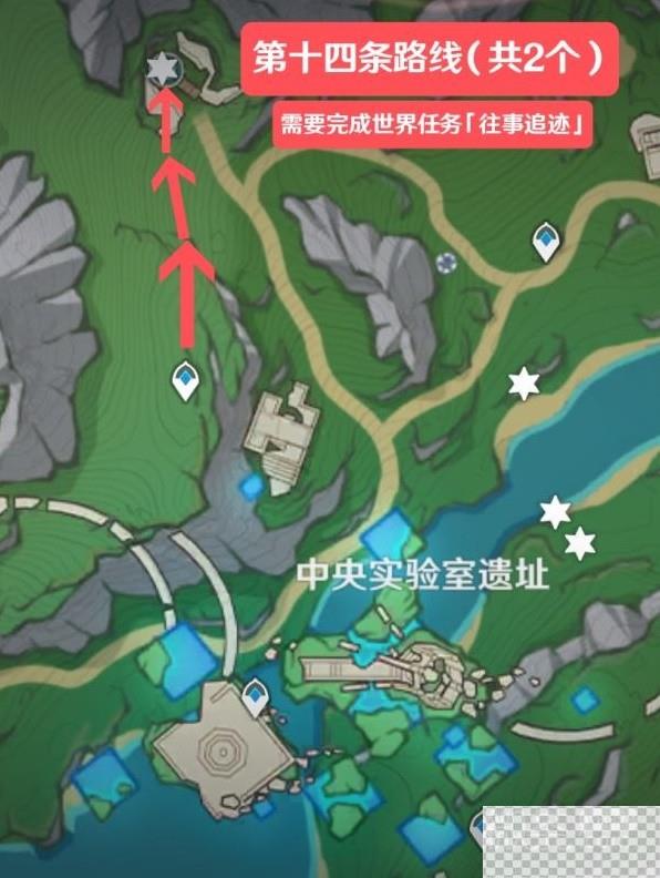 原神子探测单元采集路线一览图11