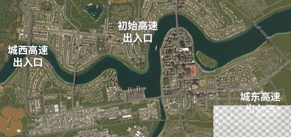 城市天际线2道路铺设技巧攻略图4