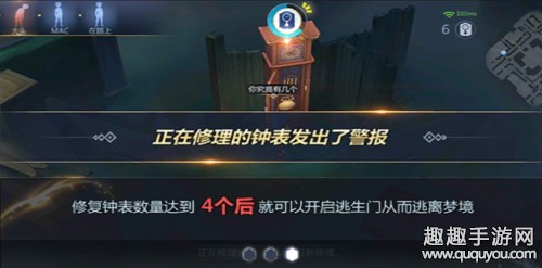 圣斗士星矢腾讯孤儿院噩梦怎么玩图5