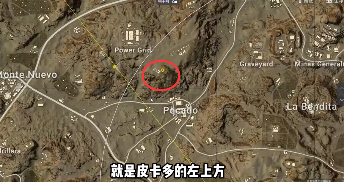 pubg米拉玛挂机山位置介绍图2