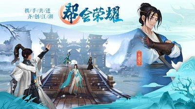 九灵神域激活武典方法图1