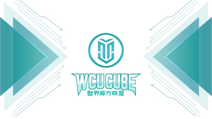 WCUCUBE