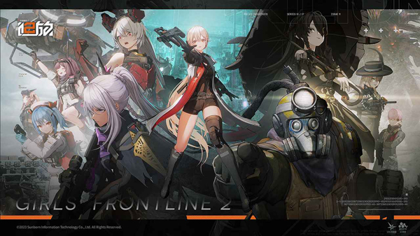 少女前线2追放最新版图3