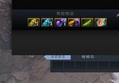 dota2太虚之锤怎么合图1