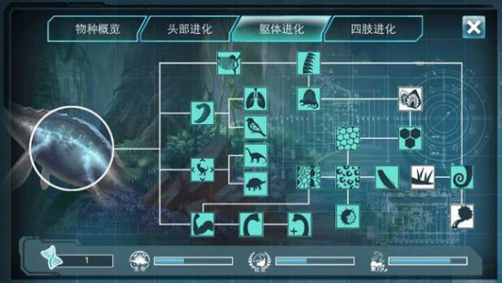 侏罗纪世界进化2图2