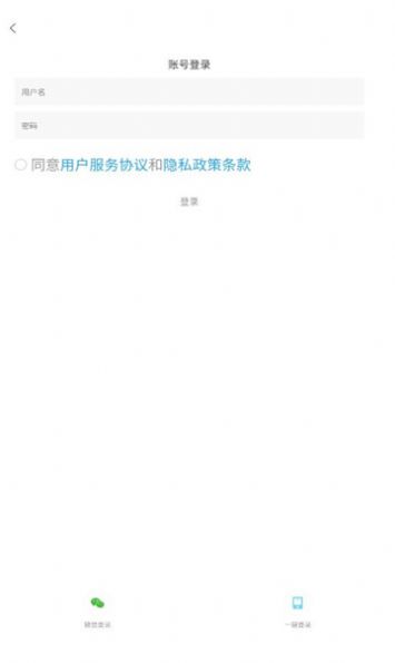 2024龙年纪念币助手最新版app截图