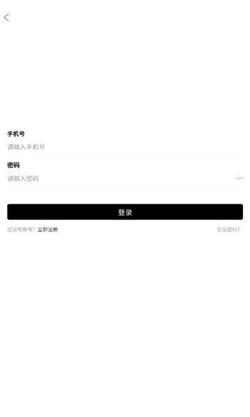 MetaBox元气盒子官方最新版app截图