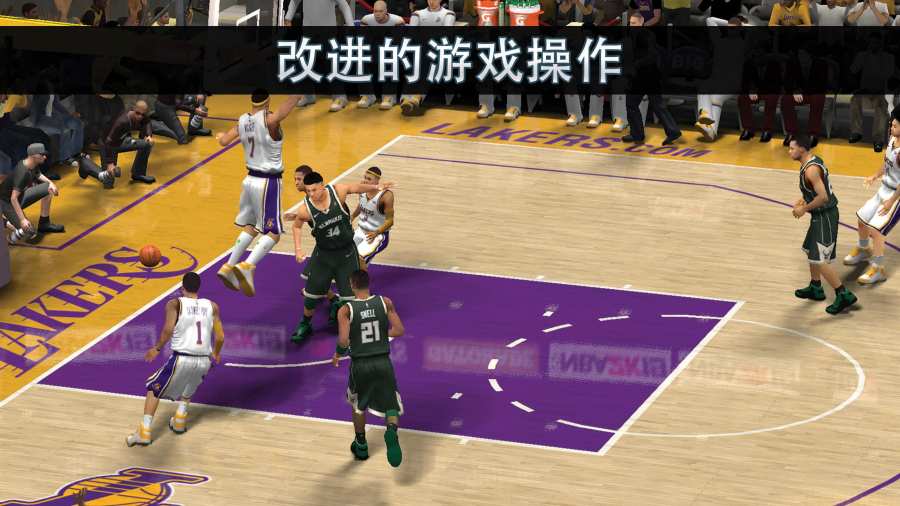 Nba2k20手机中文版破解版图3