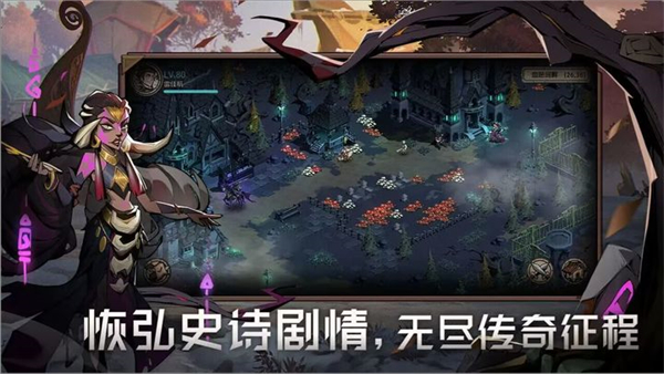 时间之钥最新版图1