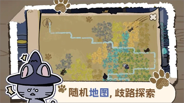 抽卡猫咪最新版图3