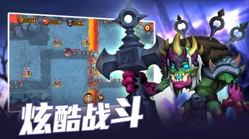 魔界守卫最新版图1