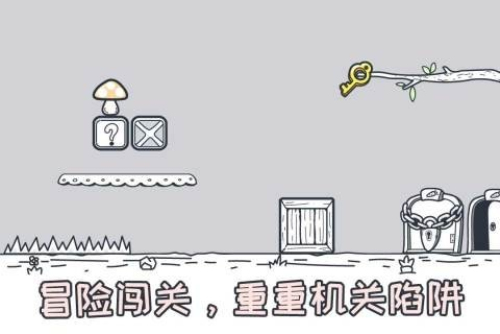 动物园大冒险最新版图3