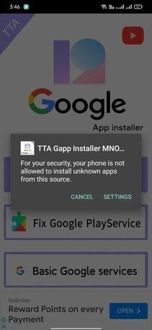 TTA G Installer MNOPQ器