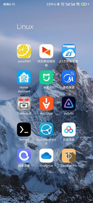 fdroid清华源