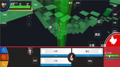 我的世界神奇宝贝模组Mod安卓版图2