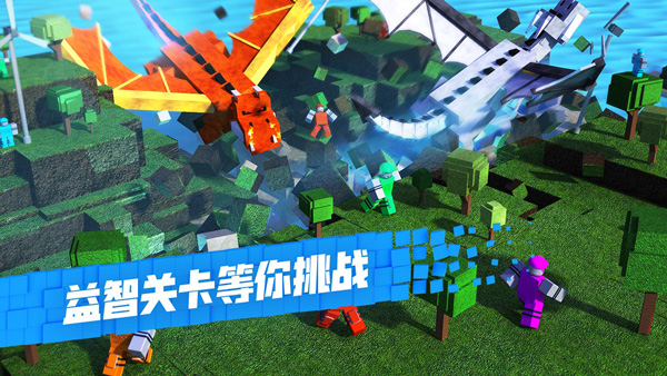 罗布乐思Roblox国际服最新版图3