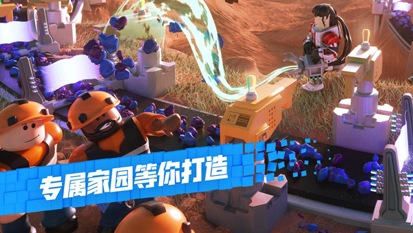 罗布乐思Roblox国际服最新版图2