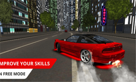 驾驶学校模拟汽车安卓版图1