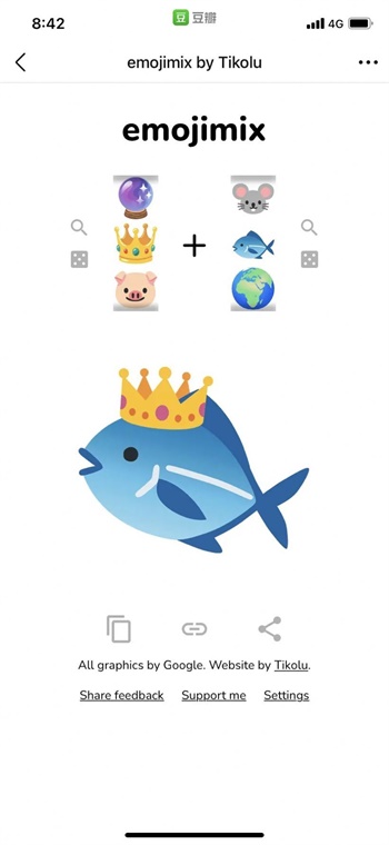 Emoji合成器安卓版图1