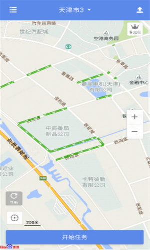 百度路淘最新版图2