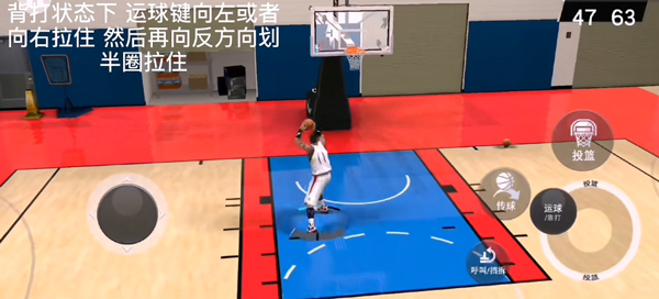 Nba2kmobile安卓版最新版截图6