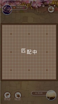 万宁围棋